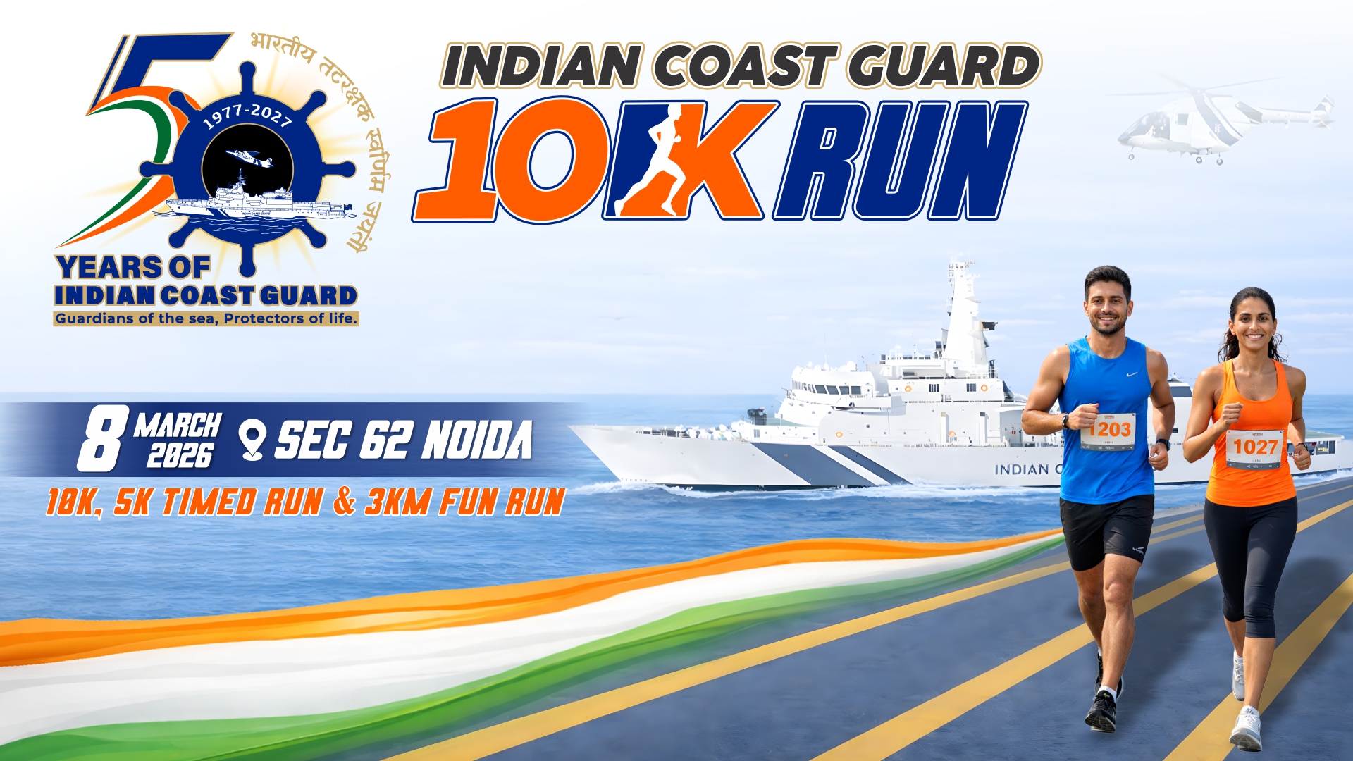 Indian Coast Guard 10K Run